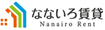 なないろ賃貸 | シチュエーション別の物件紹介はこちら